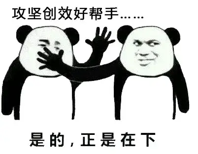 最后一舞！4000吨级履带式起重机古雷之行完美收官