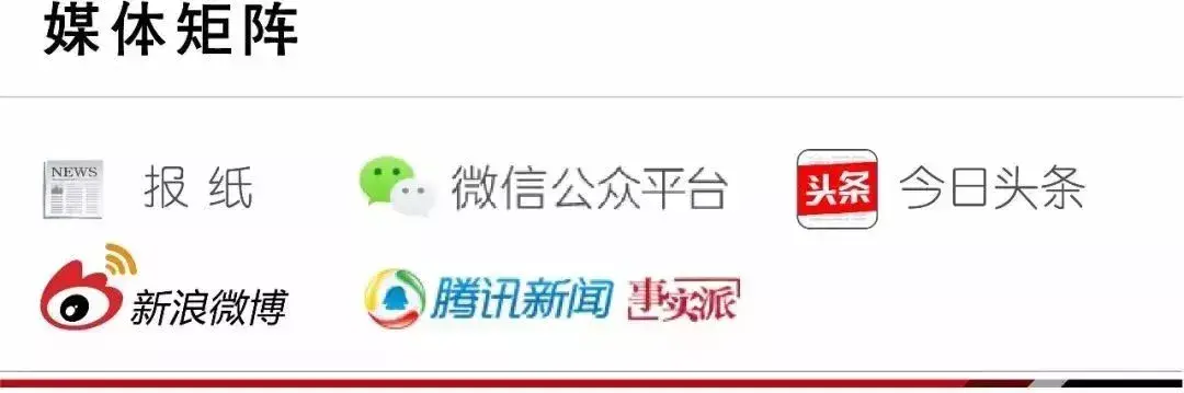 触目惊心!通州世纪星城门前路口,大型起重车撞倒过路行人