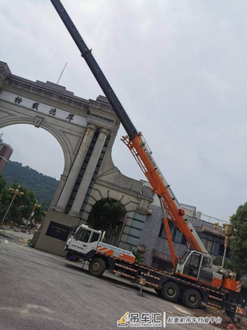 武汉吊车租赁航海学院吊装