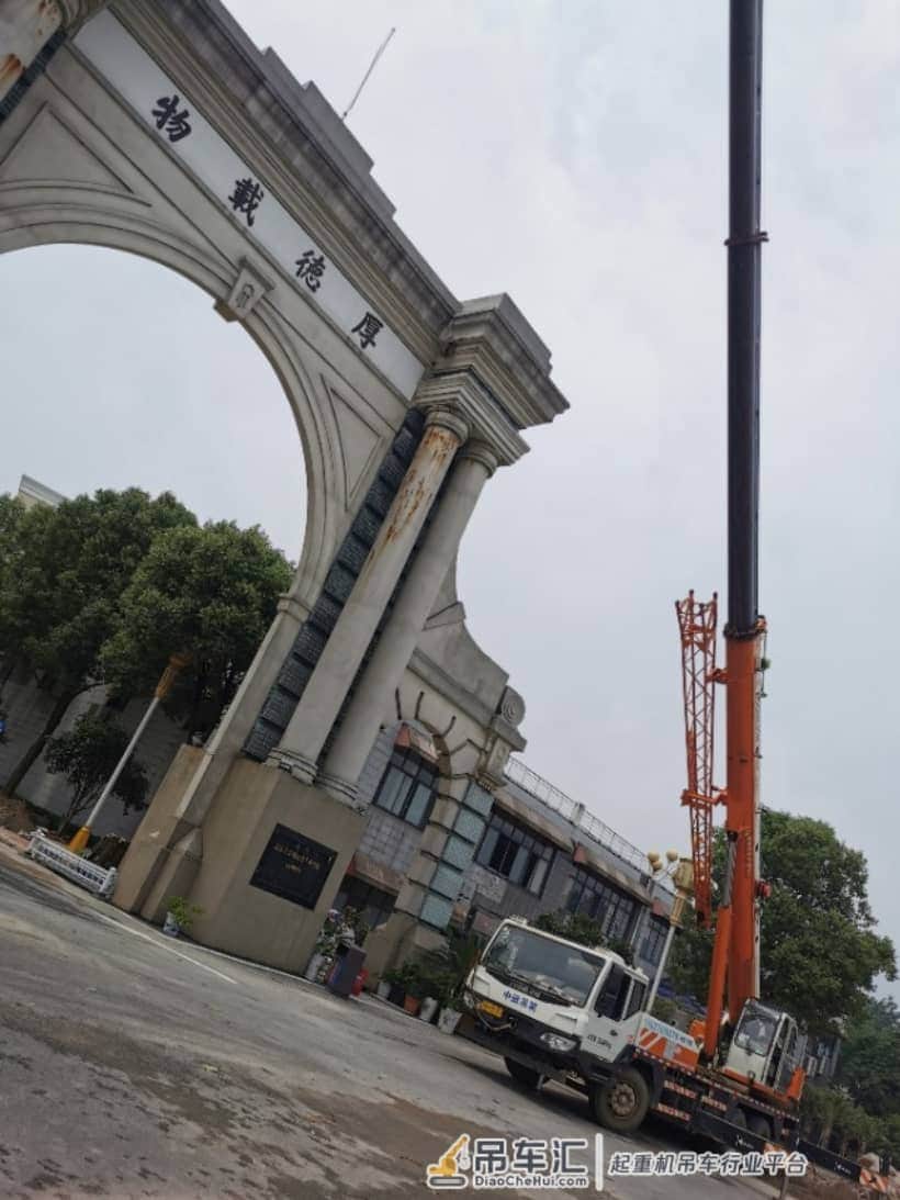 武汉吊车租赁航海学院吊装