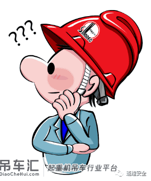 又一起吊装事故！吊物脱钩将下方施工工人活活砸死！