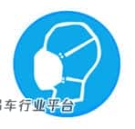 2020起重机司机(限桥式起重机)复审模拟考试及实操考试视频