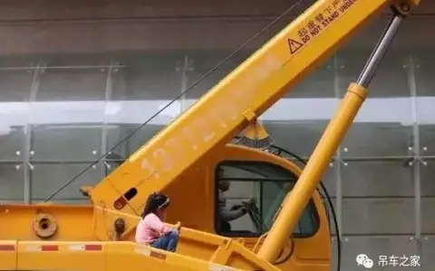 吊友写的这张请假条火了！理由惊呆众人
