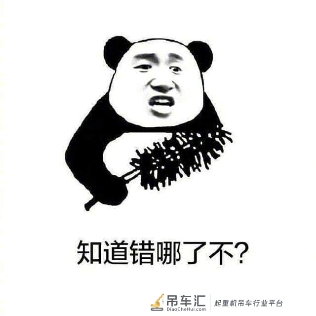幽默笑话：咱家可是住在六楼啊，租个吊车那也太贵了