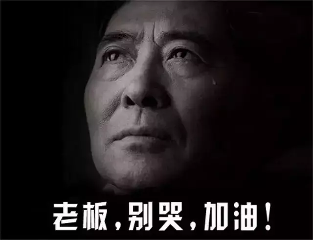 是什么把吊车老板逼上了绝路？
