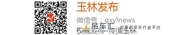 世界第一跨度拱桥——荔玉高速平南三桥格子梁首节段吊装完成