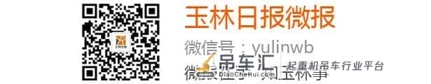 世界第一跨度拱桥——荔玉高速平南三桥格子梁首节段吊装完成