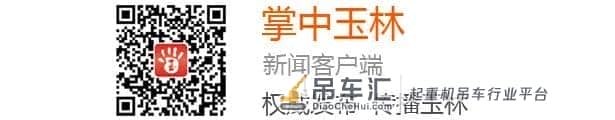 世界第一跨度拱桥——荔玉高速平南三桥格子梁首节段吊装完成