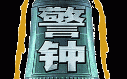 塔吊倒塌，8死1伤！这些安全要点赶紧收藏展开自查→