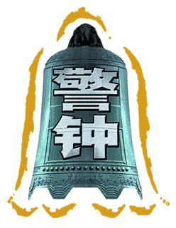 塔吊倒塌,8死1伤!这些安全要点赶紧收藏展开自查→