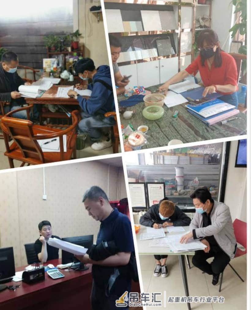 未央区市场监督管理局开展起重机械专项整治