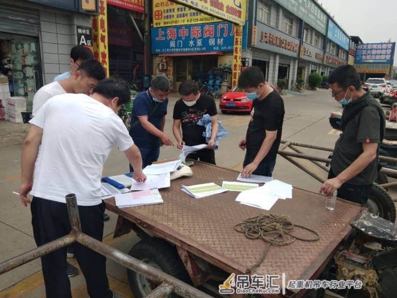 未央区市场监督管理局开展起重机械专项整治