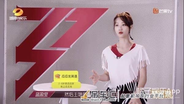 拼命三娘蓝盈莹是人设?从吊车尾到中戏第一,废柴真羡慕这种狼性
