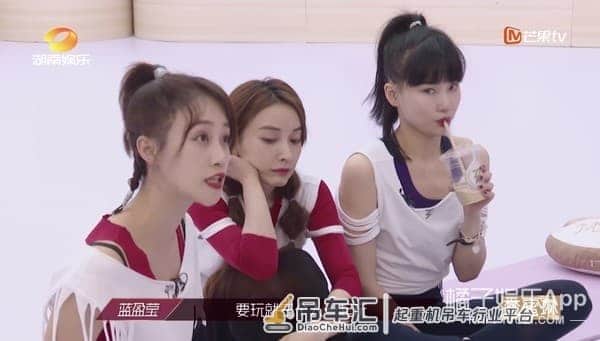 拼命三娘蓝盈莹是人设?从吊车尾到中戏第一,废柴真羡慕这种狼性