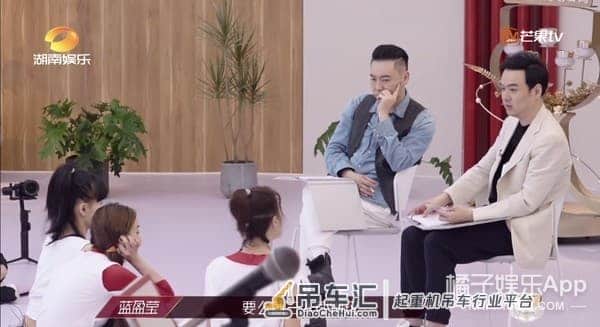 拼命三娘蓝盈莹是人设?从吊车尾到中戏第一,废柴真羡慕这种狼性