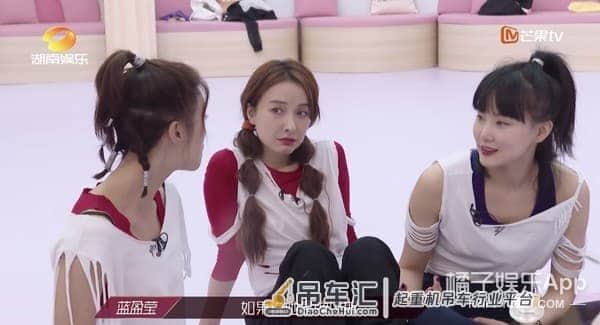 拼命三娘蓝盈莹是人设?从吊车尾到中戏第一,废柴真羡慕这种狼性
