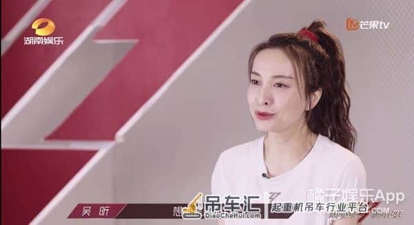 拼命三娘蓝盈莹是人设?从吊车尾到中戏第一,废柴真羡慕这种狼性