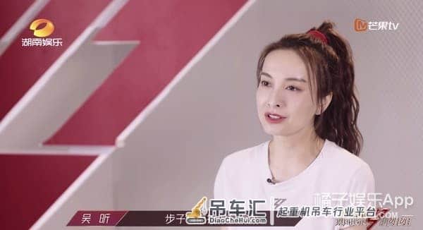 拼命三娘蓝盈莹是人设?从吊车尾到中戏第一,废柴真羡慕这种狼性