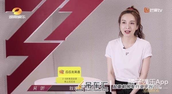 拼命三娘蓝盈莹是人设?从吊车尾到中戏第一,废柴真羡慕这种狼性