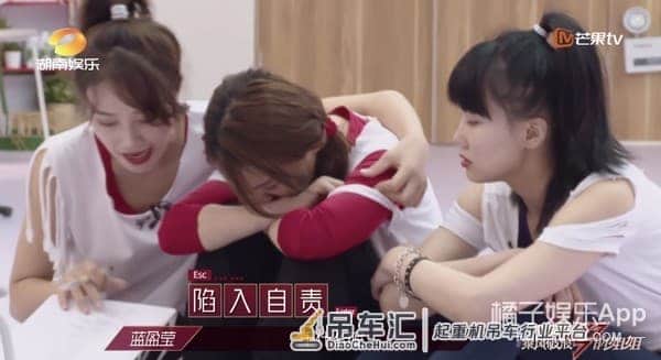 拼命三娘蓝盈莹是人设?从吊车尾到中戏第一,废柴真羡慕这种狼性