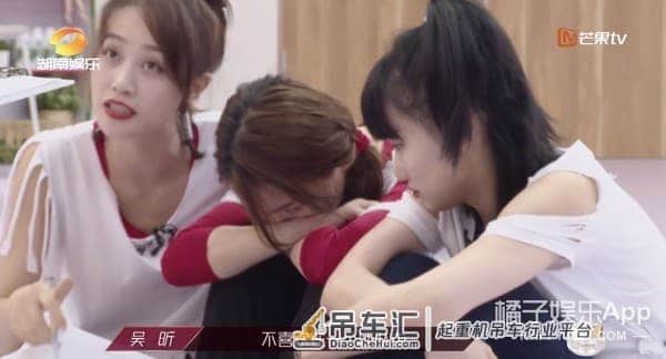 拼命三娘蓝盈莹是人设?从吊车尾到中戏第一,废柴真羡慕这种狼性