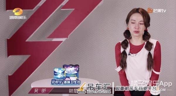 拼命三娘蓝盈莹是人设?从吊车尾到中戏第一,废柴真羡慕这种狼性