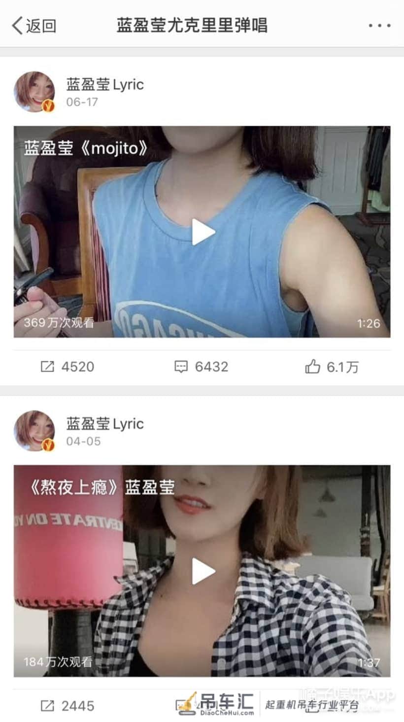拼命三娘蓝盈莹是人设?从吊车尾到中戏第一,废柴真羡慕这种狼性
