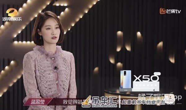 拼命三娘蓝盈莹是人设?从吊车尾到中戏第一,废柴真羡慕这种狼性
