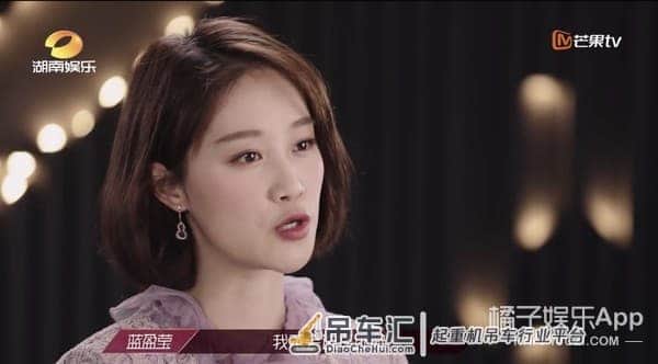 拼命三娘蓝盈莹是人设?从吊车尾到中戏第一,废柴真羡慕这种狼性