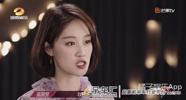 拼命三娘蓝盈莹是人设?从吊车尾到中戏第一,废柴真羡慕这种狼性