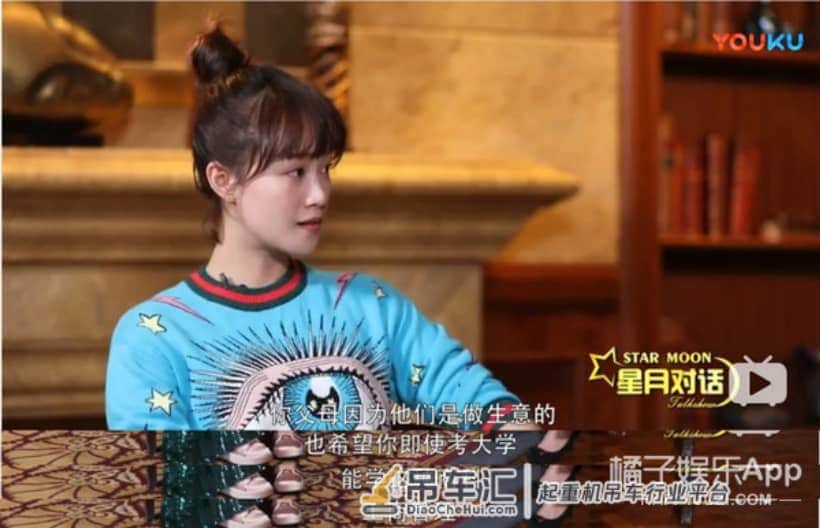 拼命三娘蓝盈莹是人设?从吊车尾到中戏第一,废柴真羡慕这种狼性