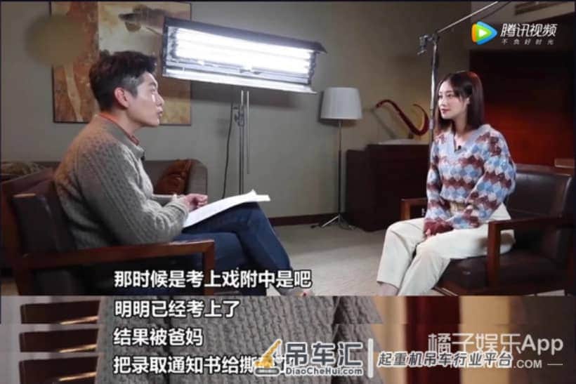拼命三娘蓝盈莹是人设?从吊车尾到中戏第一,废柴真羡慕这种狼性