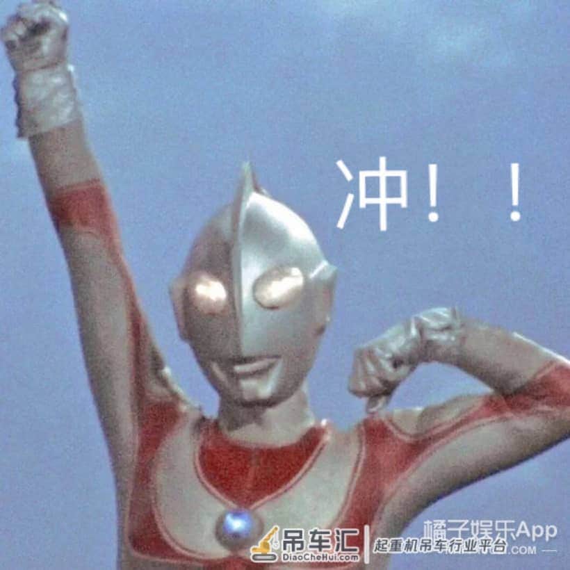 拼命三娘蓝盈莹是人设?从吊车尾到中戏第一,废柴真羡慕这种狼性