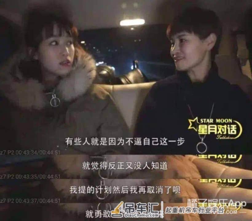 拼命三娘蓝盈莹是人设?从吊车尾到中戏第一,废柴真羡慕这种狼性