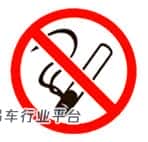 2020起重机械指挥考试题库及起重机械指挥模拟考试题