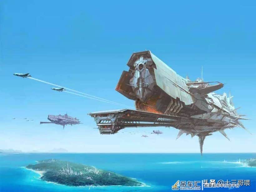 星光下的吊车尾