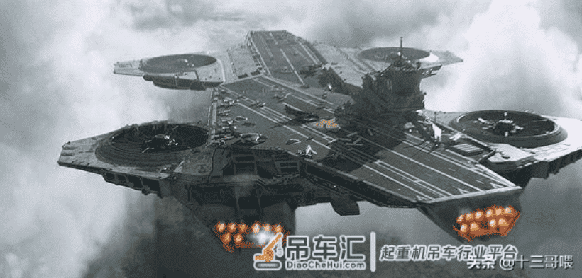 星光下的吊车尾