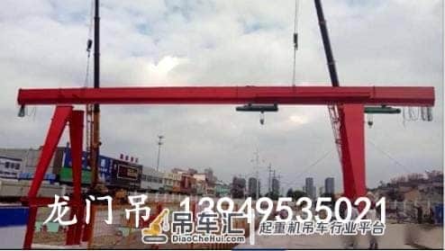龙门吊、起重机、提梁机、运梁车、喷淋养护设备、高频振动器、液压夹轨器
