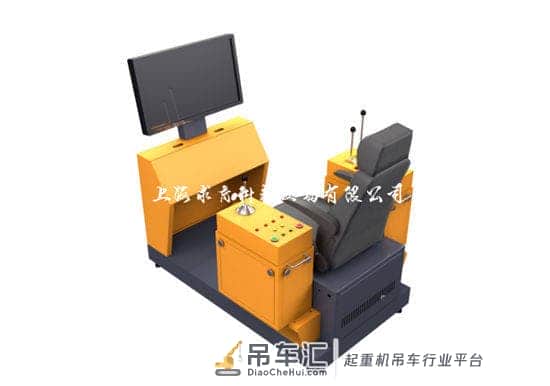 桥门式起重机操作教学仪QY-JXZJ9