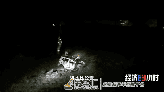 四川冕宁暴雨引发山洪!无人机、大吊车上阵!一场应急救援的生死较量→