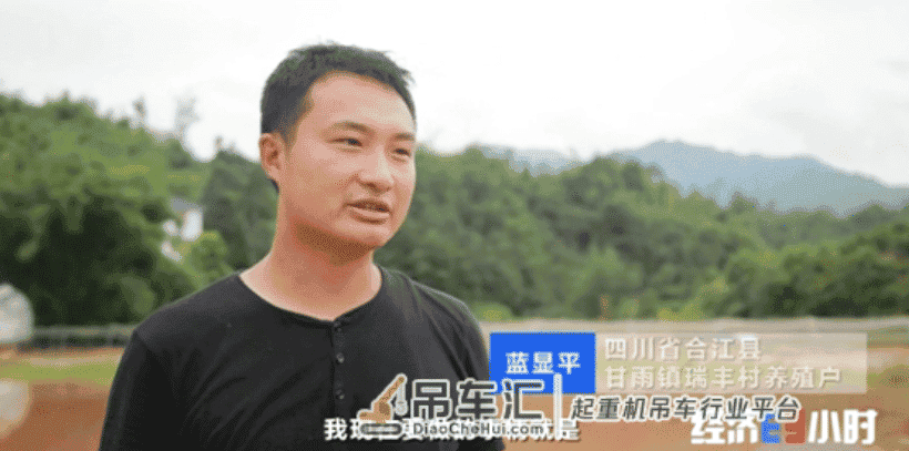 四川冕宁暴雨引发山洪!无人机、大吊车上阵!一场应急救援的生死较量→