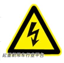 2020起重机司机(限桥式起重机)考试及起重机司机(限桥式起重机)证