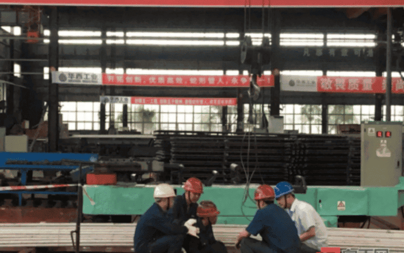 起重机吊物坠落压人 紧急救援——自贡进行特种设备事故应急救援演练