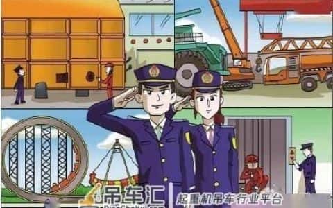 开展起重机械、场（厂）内专用机动车辆专项检查行动