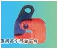 2020起重机司机(限桥式起重机)考试题及模拟考试系统
