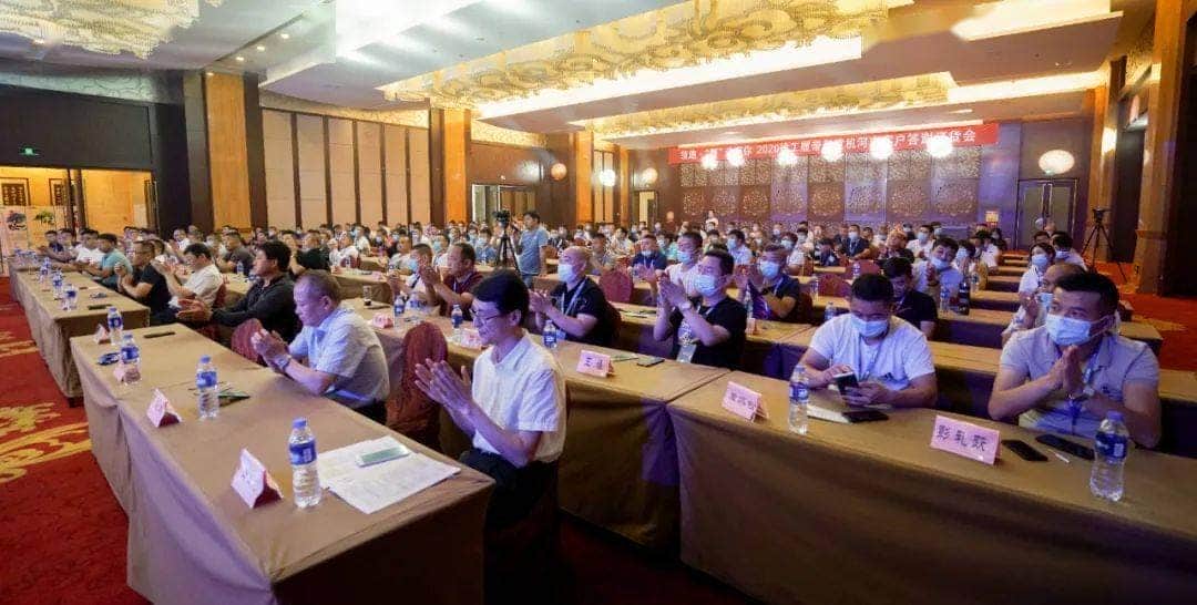预售额破亿！徐工履带起重机 河南订货会斩获大批量订单