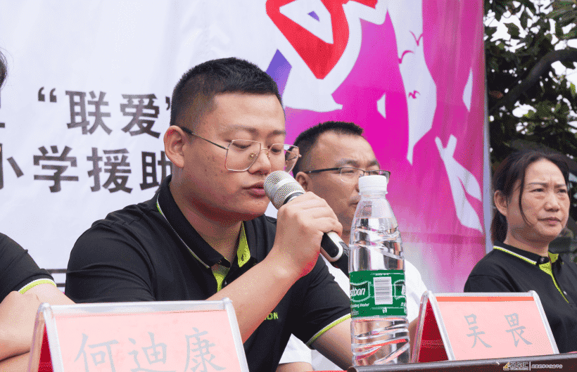 暖心!中联重科客户联盟奔赴三地 开展联爱助学活动共庆儿童节
