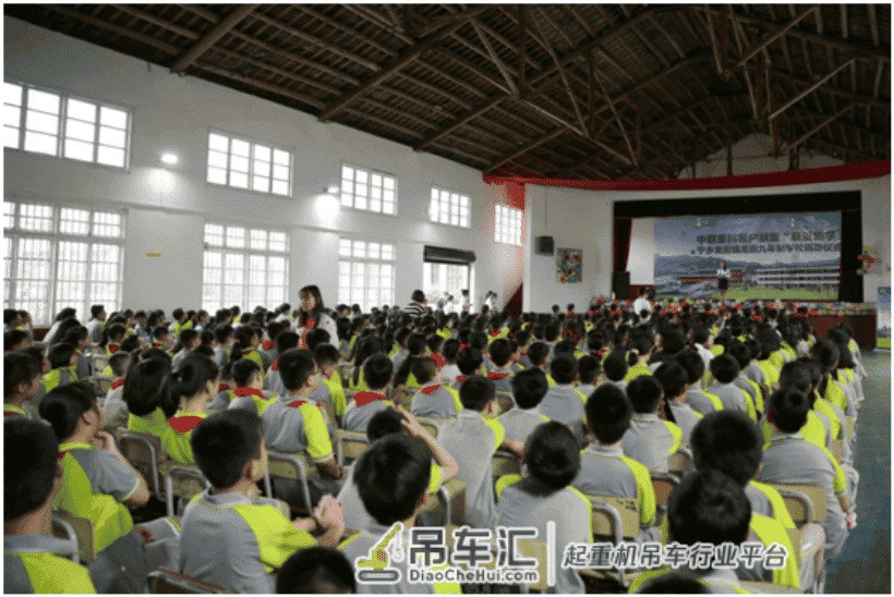 暖心!中联重科客户联盟奔赴三地 开展联爱助学活动共庆儿童节