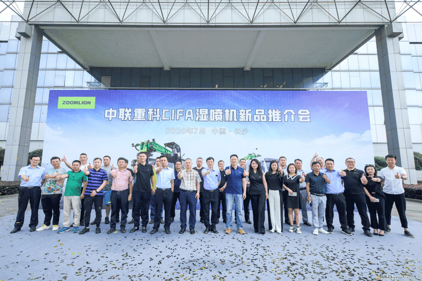 中联重科两款湿喷机全新下线,车载式和工程底盘,你pick哪款?