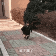 吊车：我钩子呢？